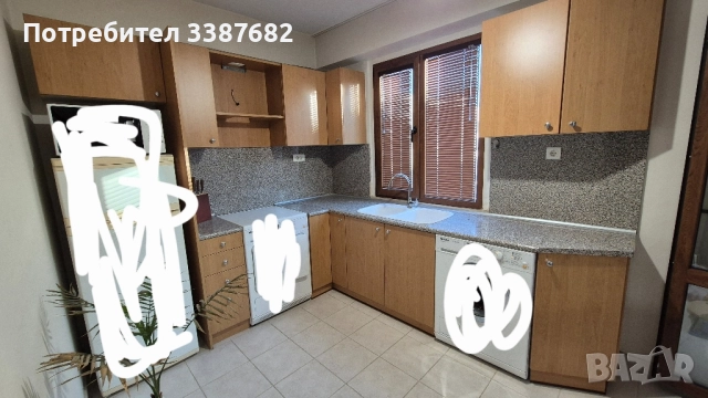 Куня с плотове и мивка 