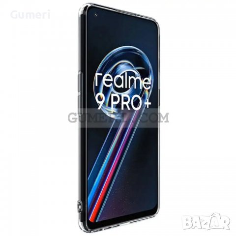 Realme 9 - Гръб със Защита за Камерата, снимка 3 - Калъфи, кейсове - 38807872