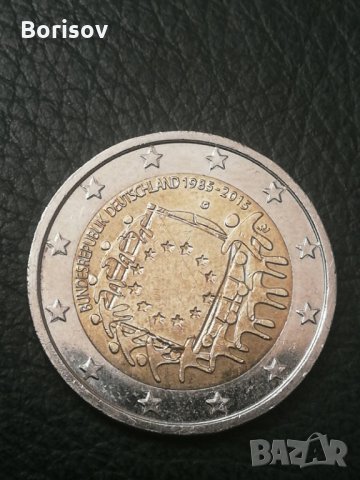 2 euro юбилейна монета 1885- 2015, снимка 1 - Нумизматика и бонистика - 27517599