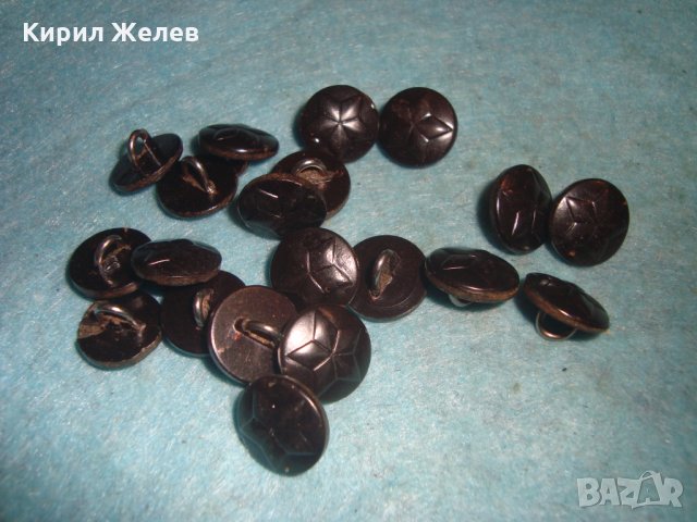 Лот 20 БРОЯ СТАРИ ВОЕННИ БАКЕЛИТ КОПЧЕТА от УНИФОРМА с ПЕТОЛЪЧКА СОЦ 26153, снимка 3 - Антикварни и старинни предмети - 35008072