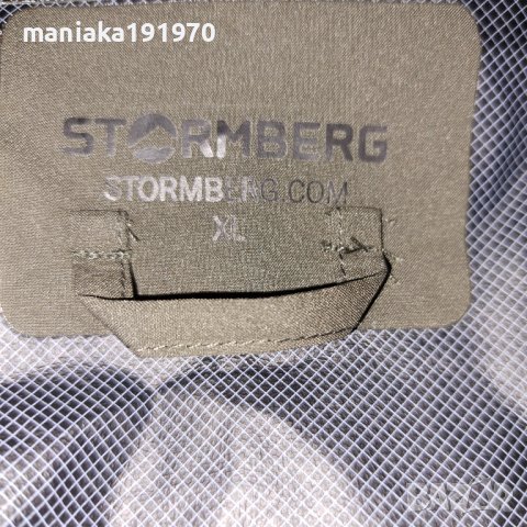 Stormberg Tyin recycled shell jacket (XL) мъжко спортно яке, снимка 12 - Спортни дрехи, екипи - 39788734