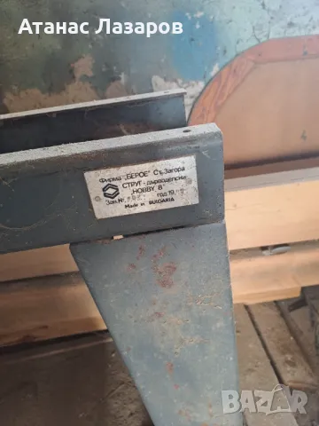 Дърводелски струг с копир, снимка 2 - Други машини и части - 49506502