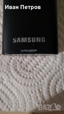 Дистанционно за Саунд Бар Самсунг, снимка 2 - Дистанционни - 52921254