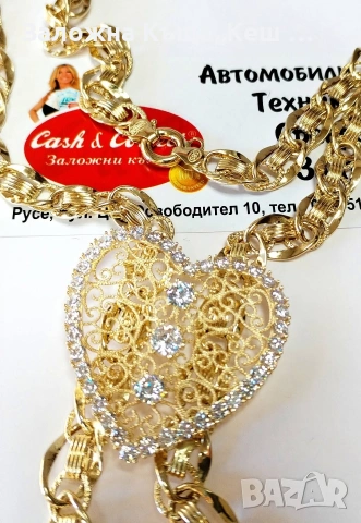 Златно колие 14К.Тегло 28.80 гр.Цена 2310 € (4517.97 лв.), снимка 2 - Колиета, медальони, синджири - 53177133