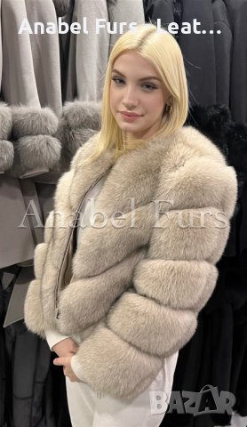 Луксозни дамски палта от естествена кожа и естествен косъм, снимка 7 - Палта, манта - 37849596