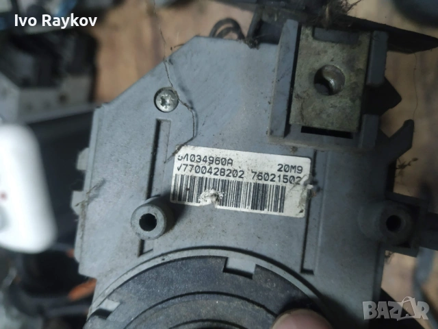 Ключ светлини и чистачки , Лентов кабел RENAULT SCENIC , 7700428202 , снимка 6 - Части - 53406111