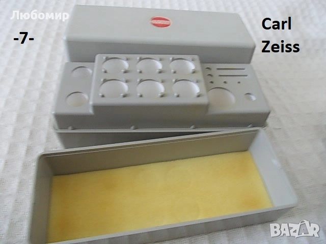 Контейнер и кутия обективи - списък, снимка 7 - Медицинска апаратура - 38501566