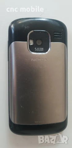 Nokia E5 - Nokia RM-632, снимка 3 - Nokia - 51133133