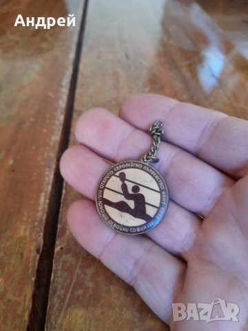 Стар ключодържател ЕП по Кану София 1981, снимка 2 - Други ценни предмети - 43585328