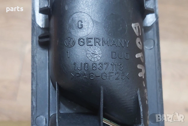 Лява Вътрешна Дръжка VW Голф 4 N:79 - Бора - 1J0837113, снимка 5 - Части - 53380866
