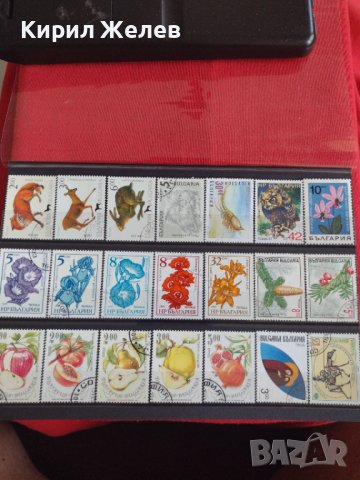 Пощенски марки  смесени серий стари редки за колекция декорация поща България от соца 29523, снимка 1 - Филателия - 37713193