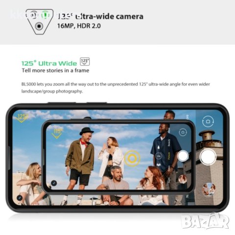 Blackview BL5000 5G 128GB, 8GB RAM Смартфон, снимка 11 - Други - 40414053