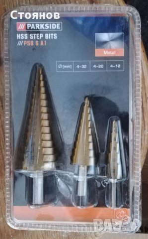  импакт винтоверт 180Nm; Бормашина 750W, снимка 5 - Винтоверти - 35441685