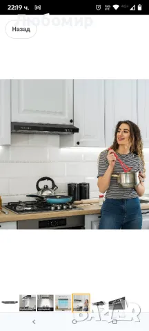 CBCB6903 60 см козирка Аспиратор Аспиратори за под шкаф Стенен кухненски аспиратор 600 мм

, снимка 3 - Други - 49945856