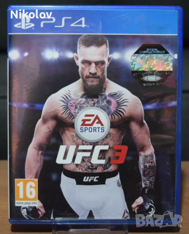 UFC 3 PS4 (Съвместима с PS5), снимка 2 - Игри за PlayStation - 40652719