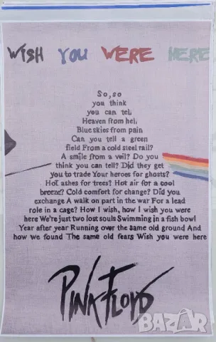 Pink floyd  deep purple  dire straits, снимка 3 - Грамофонни плочи - 49641856