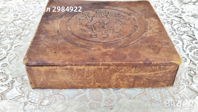 РАЗПРОДАЖБА  Кожена кутия БМФ Български морски флот НАМАЛЕНИЕ , снимка 3 - Антикварни и старинни предмети - 52240240