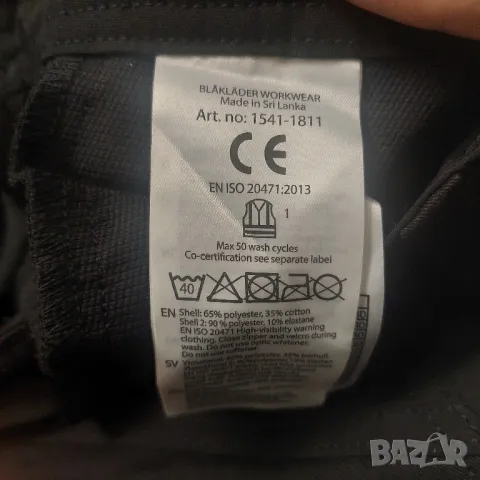 BLAKLADER 1541-1811 Stretch стреч работни къси панталони размер М-48, снимка 7 - Къси панталони - 49980297