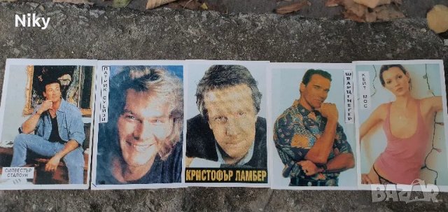 Календарчета от 1996г. с филмови актьори 