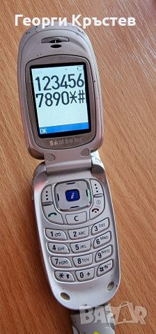 Samsung E300, E330, E760, M300, L310 и X450 - за ремонт, снимка 7 - Samsung - 37357411