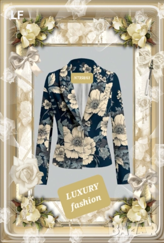 Дамски сака, снимка 4 - Сака - 52431627