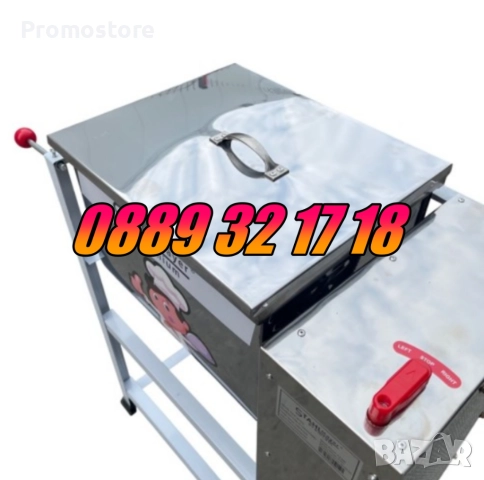 Електрическа бъркалка за кайма 15 кг, бъркалка за месо и тесто, снимка 4 - Друго търговско оборудване - 52136434