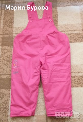 Зимен гащеризон размер - 3 години