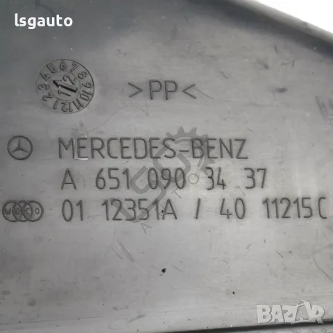 Въздуховод Mercedes-Benz C-Class 204 (W/S/C) 2007-2014 ID: 144682, снимка 2 - Части - 49555592