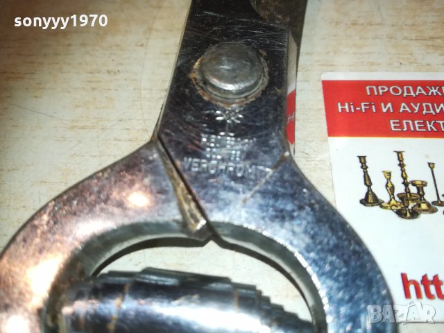 маркова ножица с щемпел и лого 0304211347, снимка 15 - Други инструменти - 32408471