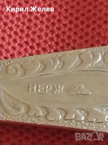 Стара лъжичка за кафе чай от соца красива орнаментика за КОЛЕКЦИЯ ДЕКОРАЦИЯ БИТОВ КЪТ 31649, снимка 6 - Други ценни предмети - 43818497