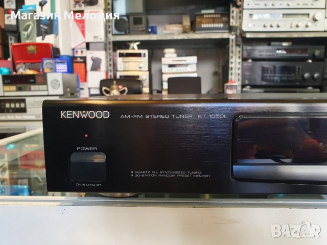 Тунер Kenwood KT-1050L  В отлично техническо състояние, много добър външен вид. Дисплея е с намалено, снимка 3 - Ресийвъри, усилватели, смесителни пултове - 36890761