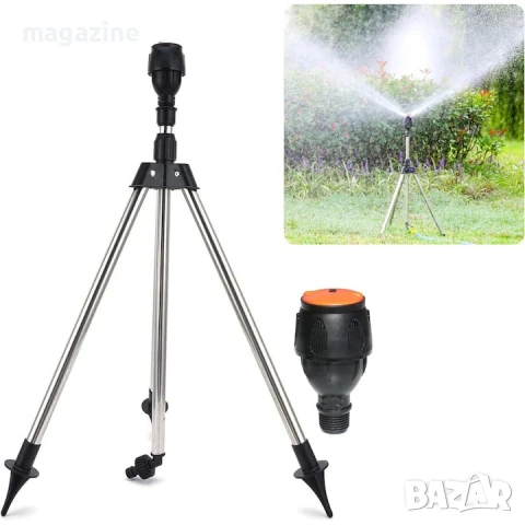 Телескопичен разпръсквач за градина 94см , снимка 2 - Напояване - 50981693
