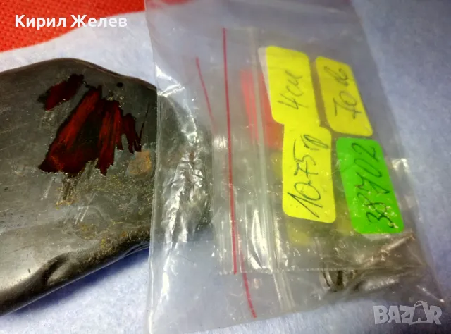 СКЪПОЦЕННИ СРЕБЪРНИ ОБЕЦИ РОДИРАНО СРЕБРО 925 с ЮВЕЛИРНО ФАСЕТИРАН МОЙСАНИТ ЧАСТ от КОМПЛЕКТ 38702, снимка 11 - Обеци - 50335953