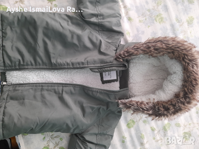 Детско яке за момче , снимка 4 - Детски якета и елеци - 36419767