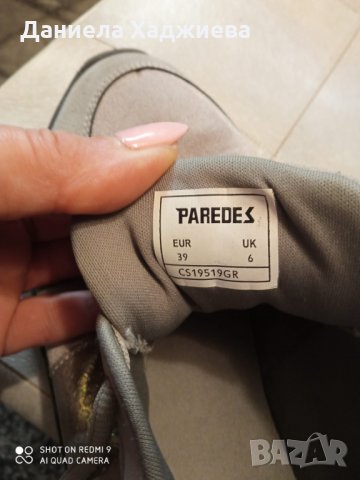 Сиви маратонки с ефектна подметка-естествен велур 39-40 номер, снимка 3 - Маратонки - 35349928