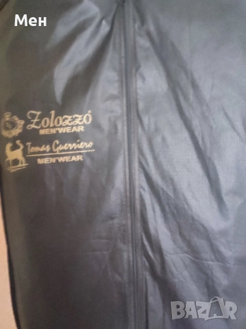 Спортно елегантен мъжки костюм fit slim., снимка 2 - Костюми - 52028308