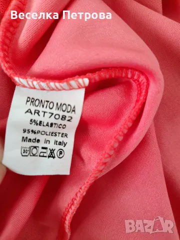 Елегантна рокля, размер S, снимка 3 - Рокли - 50167429