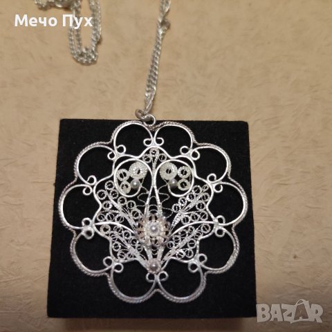 Стар сребърен синджир с висулка филигран (160), снимка 5 - Колиета, медальони, синджири - 40838058