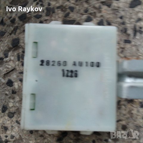 Модул камера за Nissan Primera 28260 AU100.