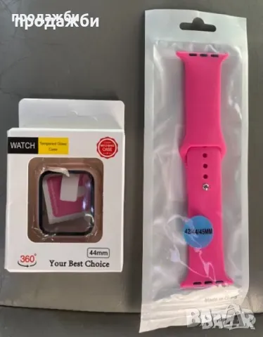 Аксесоари за Smart часовник H88Max 44x38, снимка 3 - Смарт гривни - 50016840