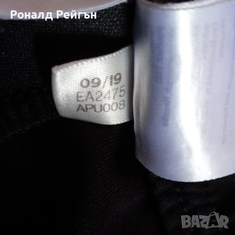 ADIDAS Aeroready размер M 100% ОРИГИНАЛНО долнище долница анцуг Адидас, снимка 11 - Спортни дрехи, екипи - 52453025