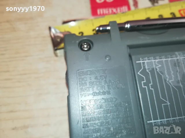 SONY-МАЛКО РАДИО 1006250722, снимка 17 - Радиокасетофони, транзистори - 50611035
