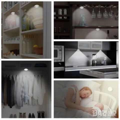 Лед лампички 3 броя  с дистанционно, снимка 9 - Лед осветление - 50379459