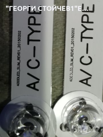 400DLED_SLIM_REV01_20150202