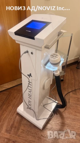 Професионален апарат - BHS 156 Cryo RF Аржентина