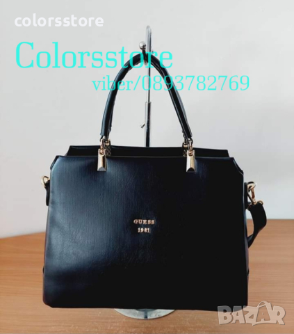 Луксозна нова чанта Guess  код IM-57TY