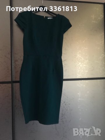 Продавам чисто нова , елегантна рокля от памук.Марка Closet, снимка 8 - Рокли - 36807178