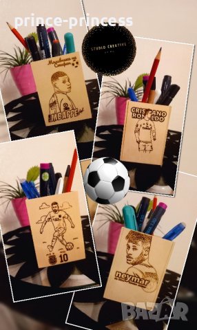 Моливник персонално гравиран , снимка 1