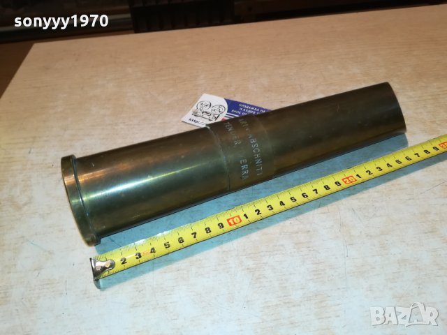 СНАРЯД-ГИЛЗА ВАЗА ОТ ГЕРМАНИЯ 0811212026, снимка 2 - Антикварни и старинни предмети - 34739845