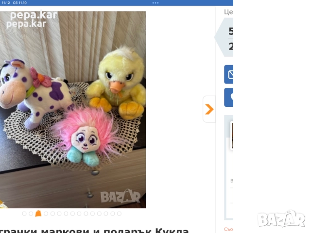 Играчки,голям избор ,на сетове  , снимка 12 - Игри и пъзели - 51877442